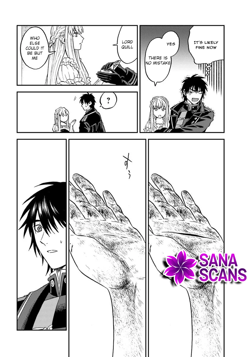 The Amber Knight Pledges His Love to the Saint’s Left Hand. Chapter 2 Page 8